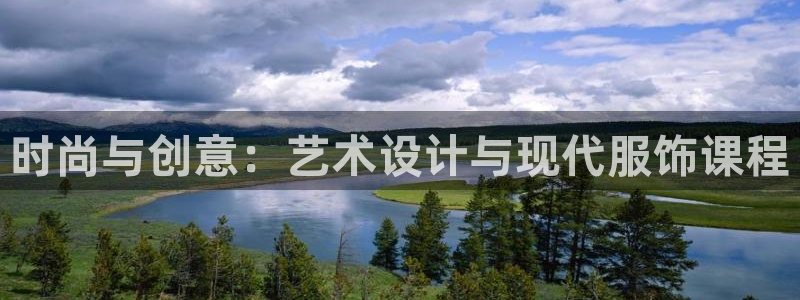 开丰娱乐不开了吗