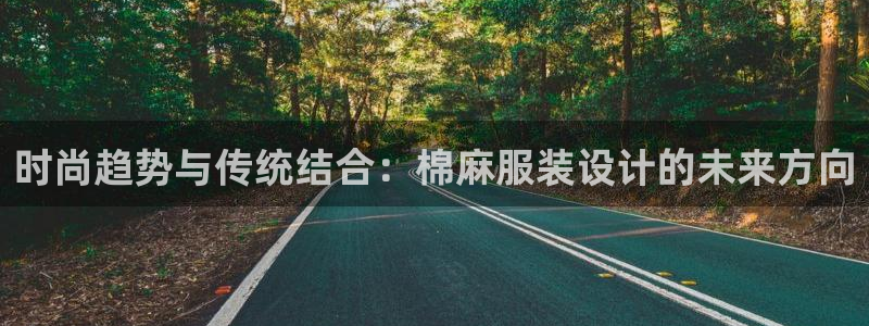 开丰娱乐官网平台网址