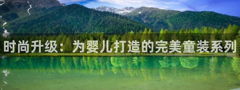 开丰娱乐网站官网入口
