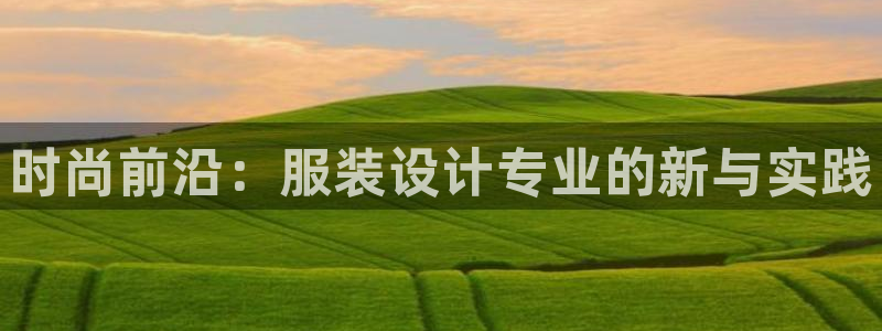 开丰娱乐予 7O935