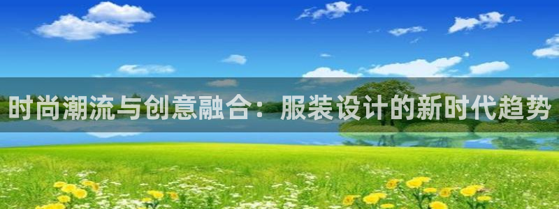 开丰娱乐上7O667
