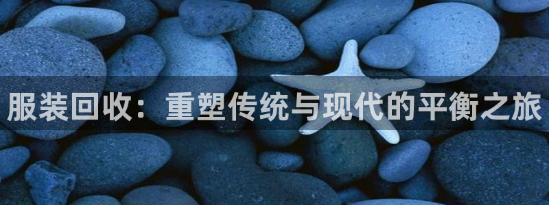 开丰娱乐平台地址在哪里