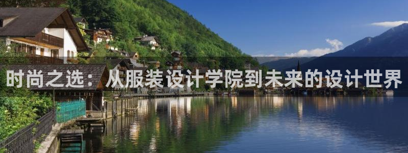 开丰娱乐不开了吗