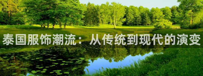 开丰娱乐官网平台
