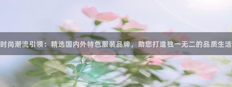 开丰娱乐平台地址电话