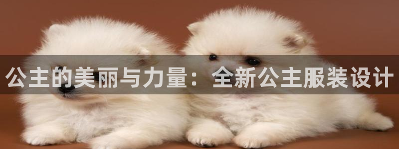 开丰娱乐予 7O935