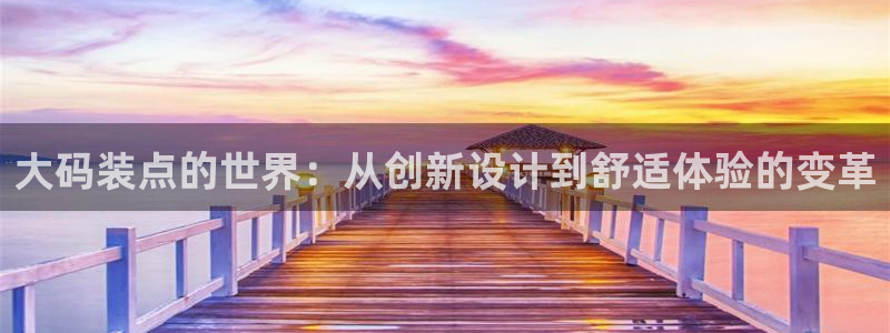 开丰娱乐登入地址在哪查