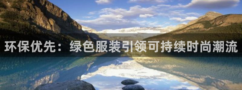 开丰娱乐与六七五一38