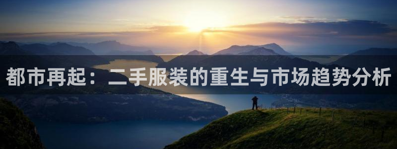 开丰娱乐平台官网网址