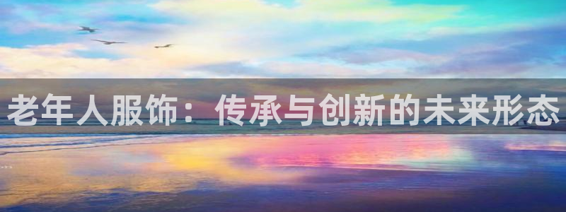 开丰娱乐与六七五一38