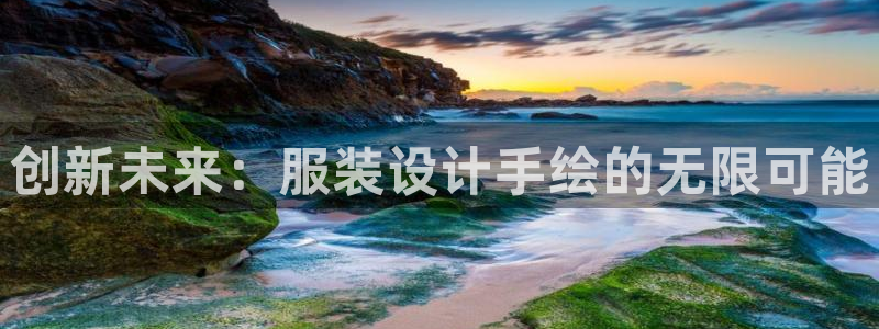 开丰娱乐不开了吗