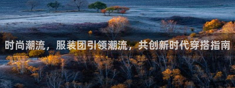 开丰娱乐测速
