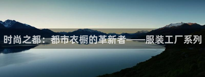 开丰娱乐官方app