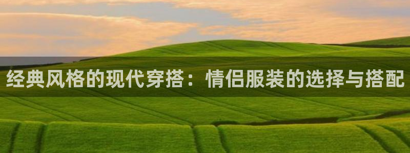 开丰娱乐后7O667