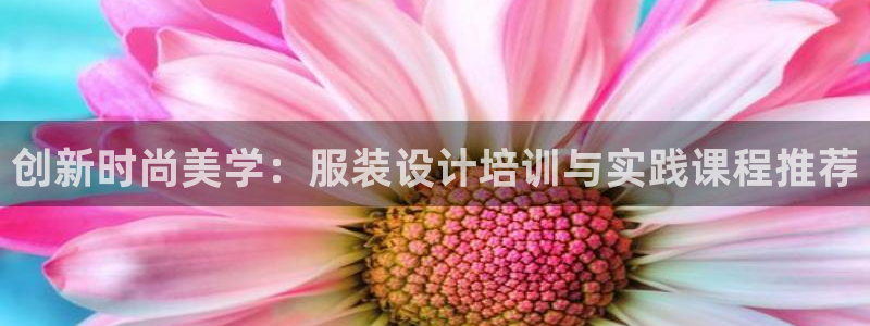 开丰娱乐上