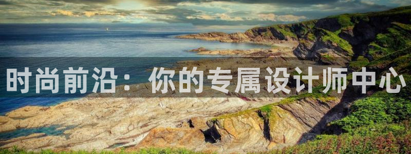 开丰娱乐手机app