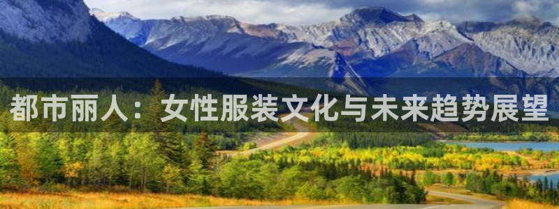 开丰娱乐怎么开转点