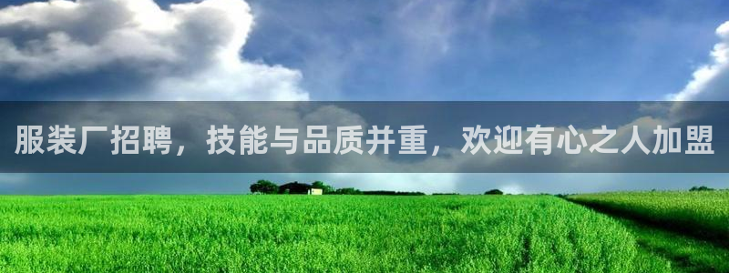 开丰娱乐官网平台电话
