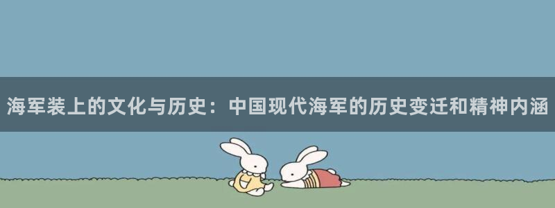 开丰娱乐官网最新消息