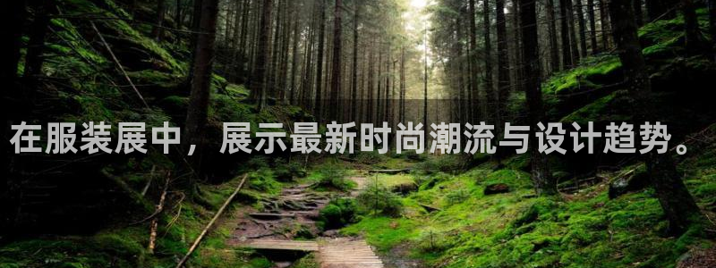 开丰娱乐日7O667