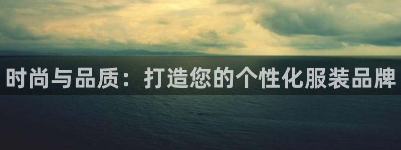 开丰娱乐平台