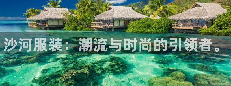 开丰娱乐开户