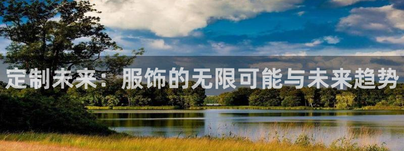 开丰娱乐测速