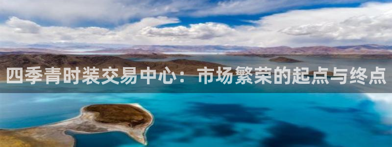 开丰娱乐线路