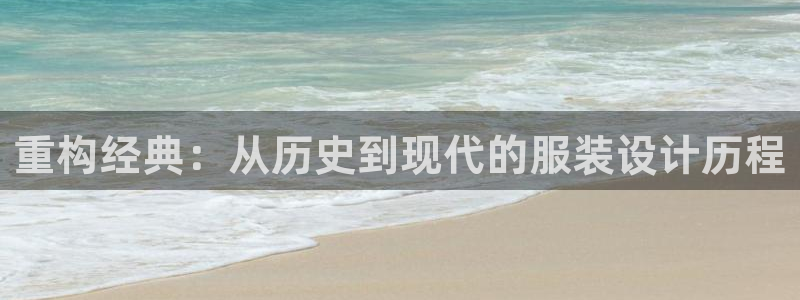 开丰娱乐app