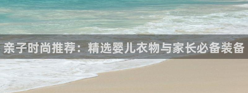开丰娱乐月