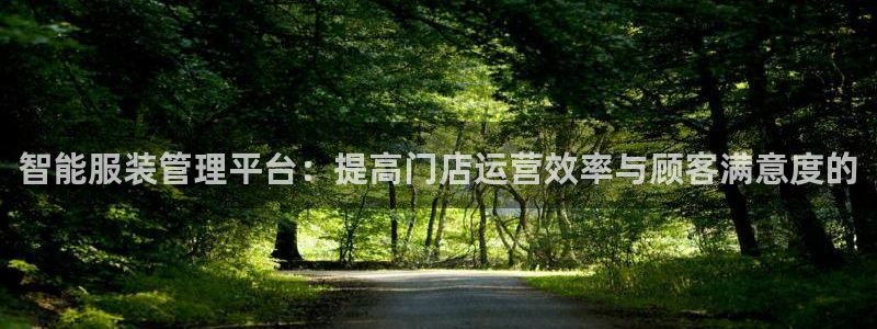 开丰娱乐下7O667