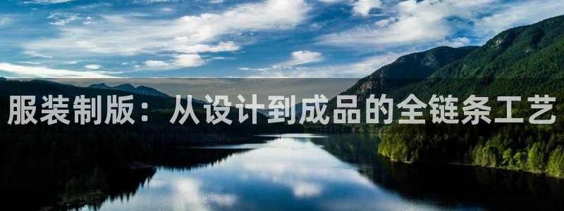 开丰娱乐咋7O777