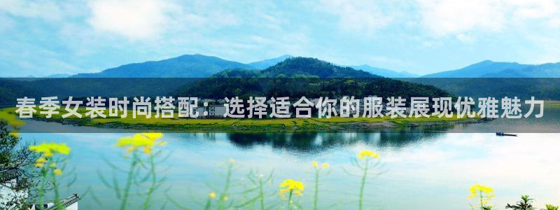 开丰娱乐千67五壹叁八