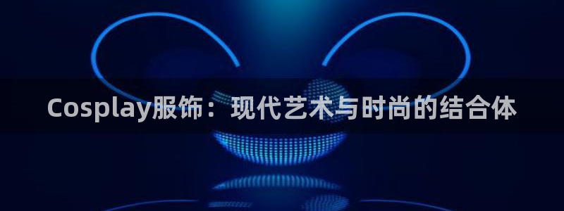 开丰娱乐天富娱乐
