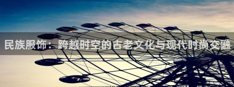 开丰娱乐于六七五一38