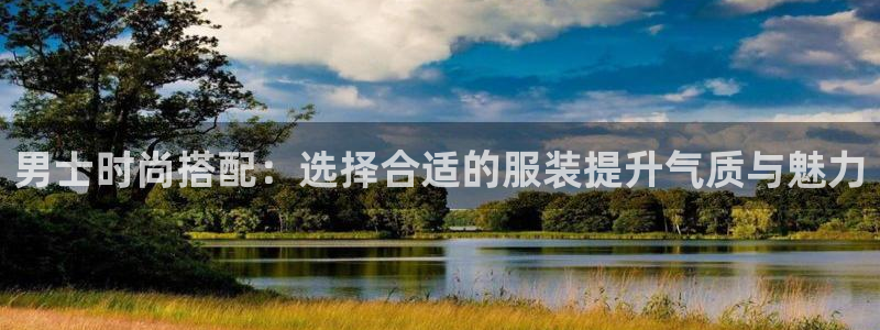 开丰娱乐天富娱乐