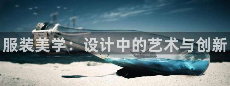 开丰娱乐登入地址是什么