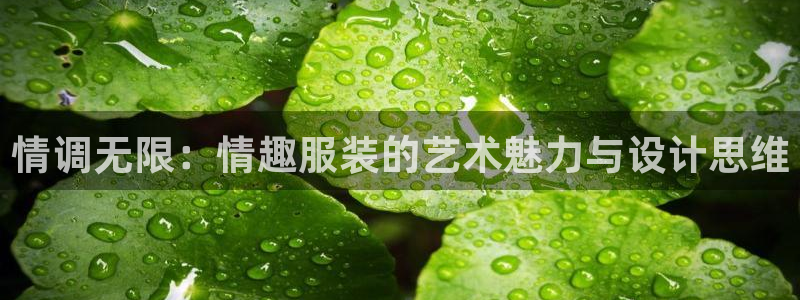 开丰娱乐月7O667
