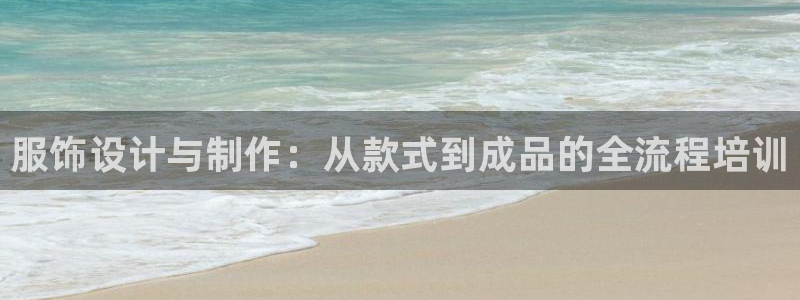 开丰娱乐 赢咖一