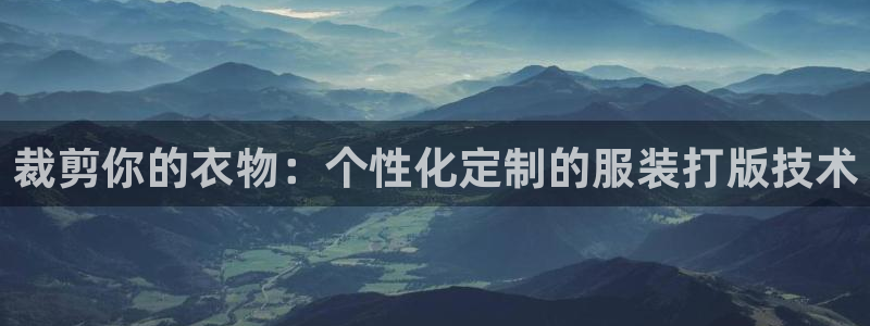 开丰娱乐主管家去判官333OO