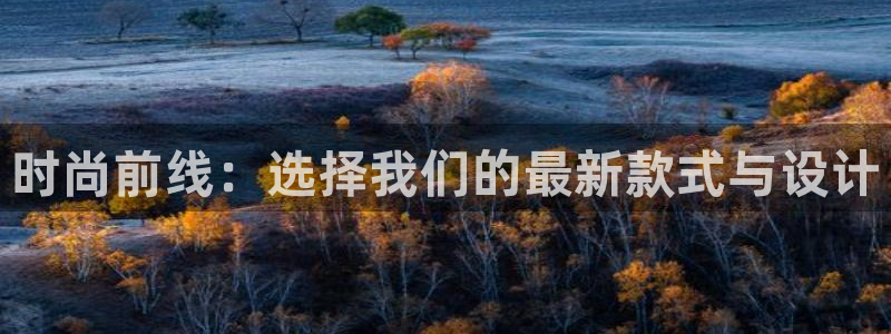 开丰娱乐 赢咖一