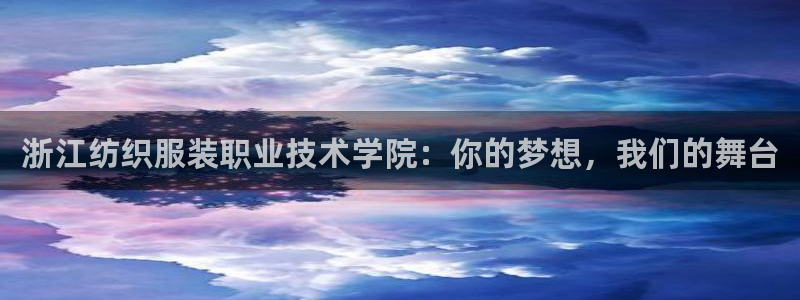 开丰娱乐平台登录网址