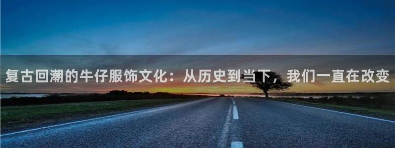 开丰娱乐天富娱乐