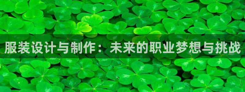 开丰娱乐行业恢复时间