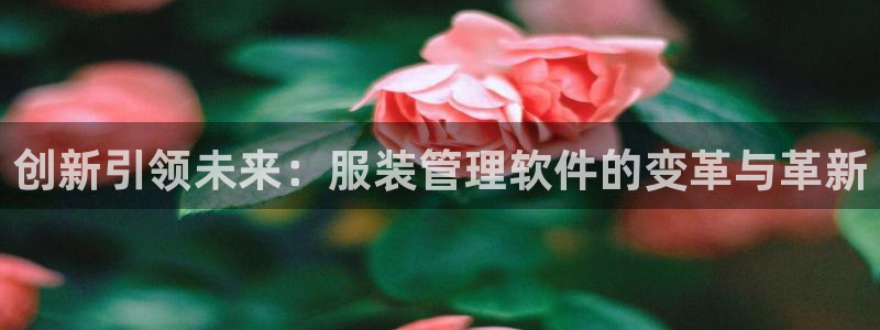 开丰娱乐下载安装