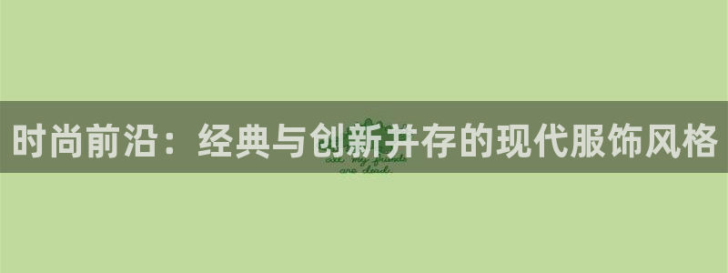 开丰娱乐与六七五一38