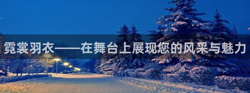 开丰娱乐登入地址是什么