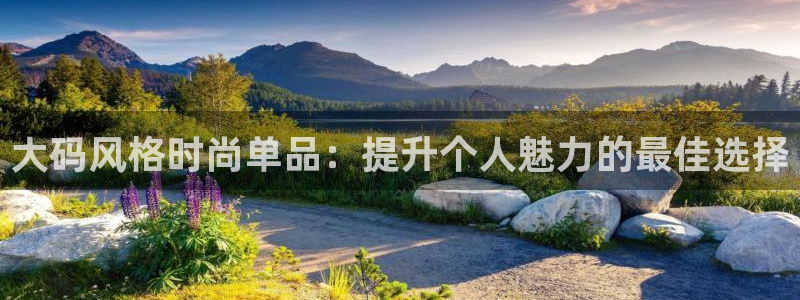 开丰娱乐千67五壹叁八
