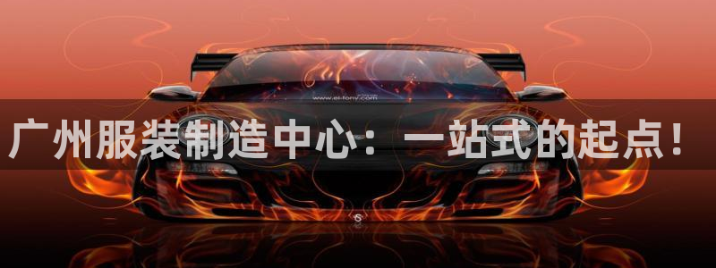 开丰娱乐予 7O935