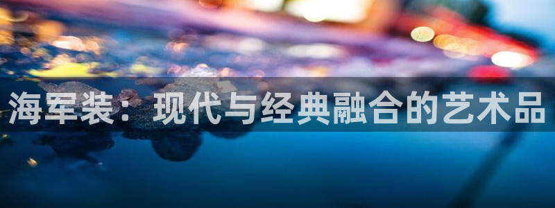 开丰娱乐日7O667